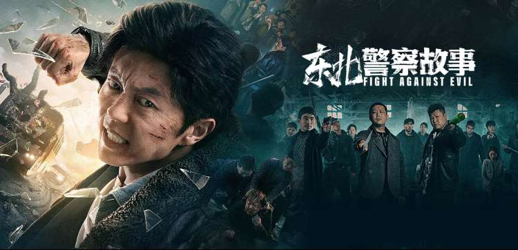 寻梦环游记 电影 2017 李·昂克里奇